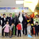 신세계쉼터