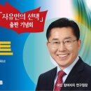 아산출판문화