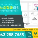 용비뇨기과의원 이미지