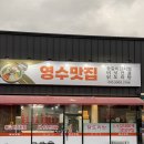 기아 언양대리점 이미지