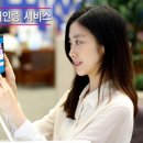 홍채랑 이미지