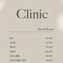 26도헤어공감하우스 이미지