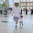 국립과학관 초입 | 17개월 아기랑 실패한 국립 과천과학관 방문후기