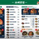 하늘반점 이미지