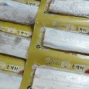 더크린푸드 이미지