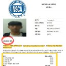 에스퍼스널트레이닝 | [NSCA-CPT] 퍼스널 트레이닝 자격증 합격후기 (2달준비과정 , 교재 , 꿀팁 , 시험현장 느낌)