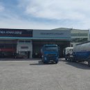 강변특장 이미지