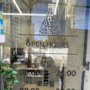 서초중앙로33길 20 이미지