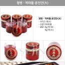 태원한방 이미지