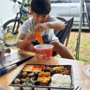 CU목계점 이미지