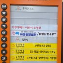 금정어린이병원 이미지