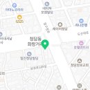 엑소바이옴코리아주식회사