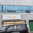 르네일상스