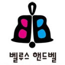 인사이더스