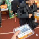 2024 제주국제무용제 | [마라톤 / 제주] 제주도의 해안을 귤과 함께 달리는 마라톤 / 2024 제주감귤국제마라톤 후기