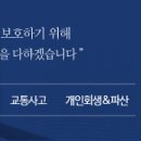 법률사무소율터