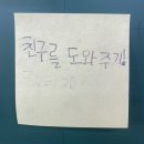 쿠키한입