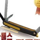 해피툴스 이미지