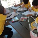 회남초교 병설유치원 이미지