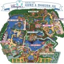 주식회사 빅투어즈