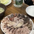 산수갑산 이미지