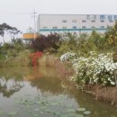 정남농장 이미지