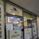 경원대로 1395(부평일번가) 앞 이미지