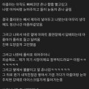 아이스크림할인#
