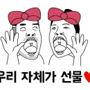 보배식당 이미지