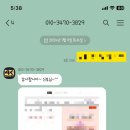만년동사진이야기 이미지