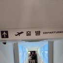 남해시즌관광호텔 이미지