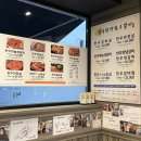 안동명성한우갈비 | 안동 갈비골목 맛집 안동명성한우갈비