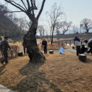 김천공단정비