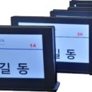 까치환경(주) 네이버블로그