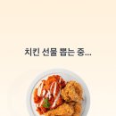 뽑기요기요 이미지