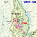 2024년10월24일 무주 덕유산국립공원 적상산 단풍산행 이미지