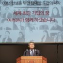 한샘종합인쇄