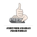 젤라유치원 이미지