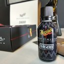 루페스 빅풋 디테일링센터 이미지