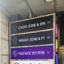 클럽컬리넌 이미지