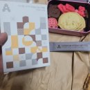 GS25 만수무강점 | '아스테룸 스틱 커피', '밤비 쿠키' 후기