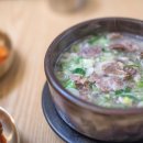 벽제칼국시
