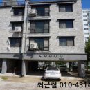 무왕로32길 이미지