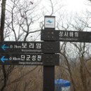 남해-162 이미지