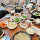 부산 구포동 맛집 목촌돼지국밥 구남점에서 점심