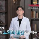 일산모든내과의원 이미지