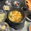 파주 교하 | 복돼지솥뚜껑삼겹살 , 교하 솥뚜껑삼겹살 미친집! 🐷 (김치콩나물삼겹살)