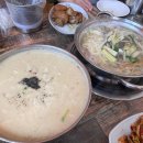 충남신발상회
