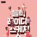 블랙레이디 - 광주시 곤지암로 24 | 블랙레이디