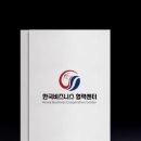 승인카센타 이미지